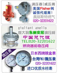 �W��˹�������Mϣ��fisher�Ї�������|������������᷀���y����|FKI΢����������020-32201622